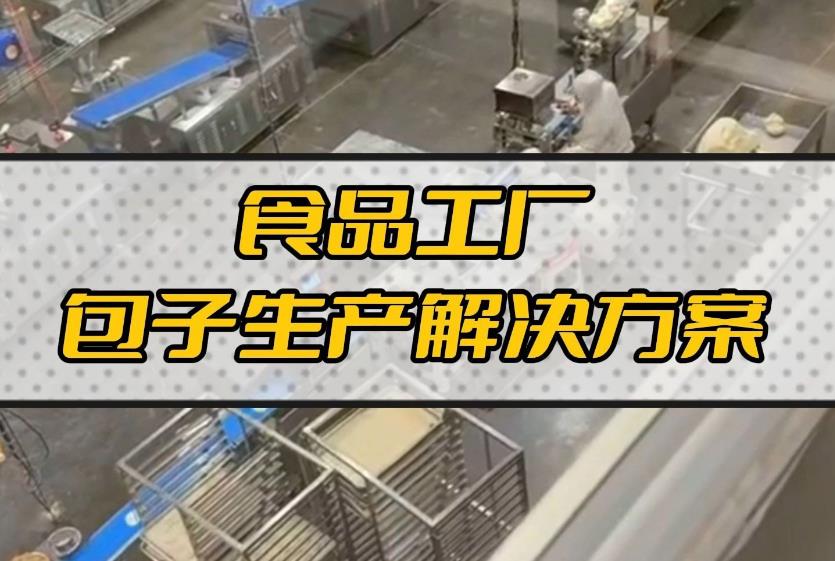 機(jī)器人來(lái)了！機(jī)械取代人工，未來(lái)已來(lái)