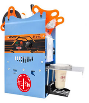 100豆漿封口機2.png