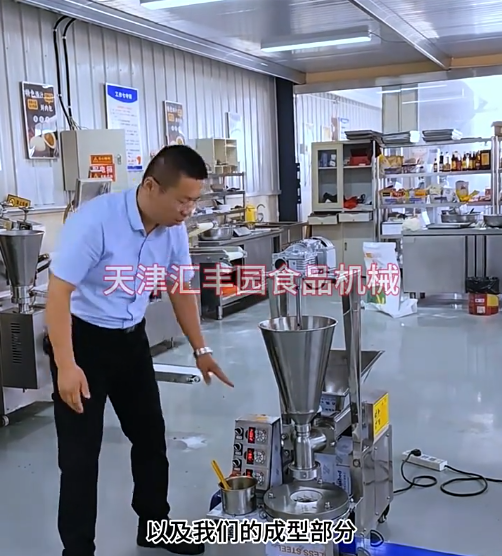 小型臺式包子機介紹和使用方法